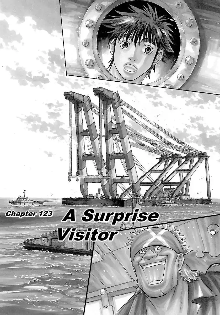 Waga Na wa Umishi Chapter 123 2